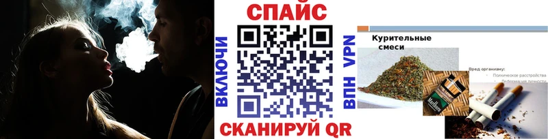Бутират 99%  Елизаветинская 