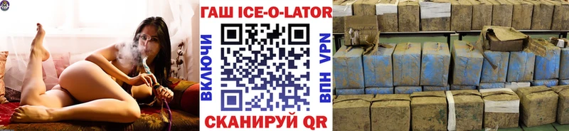 Гашиш Premium  Елизаветинская 