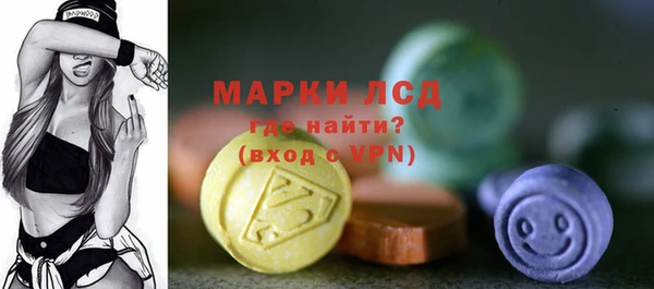 бошки Краснотурьинск