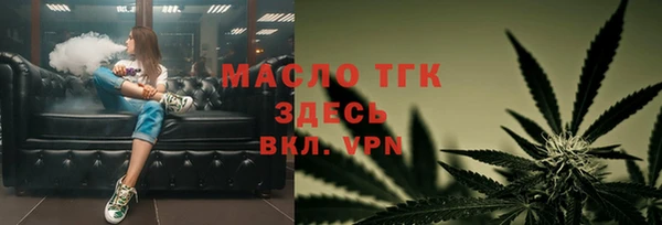гашиш Абаза