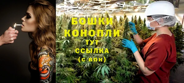 гашиш Абаза