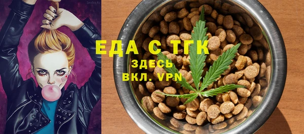 прущая мука Абинск