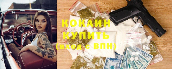 бошки Краснотурьинск