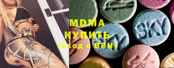 прущая мука Абинск