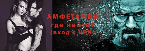 гашиш Абаза