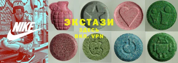 гашиш Абаза