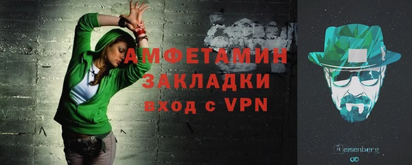 гашиш Абаза